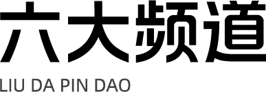 西榕生活福利卡券兑换板块资源